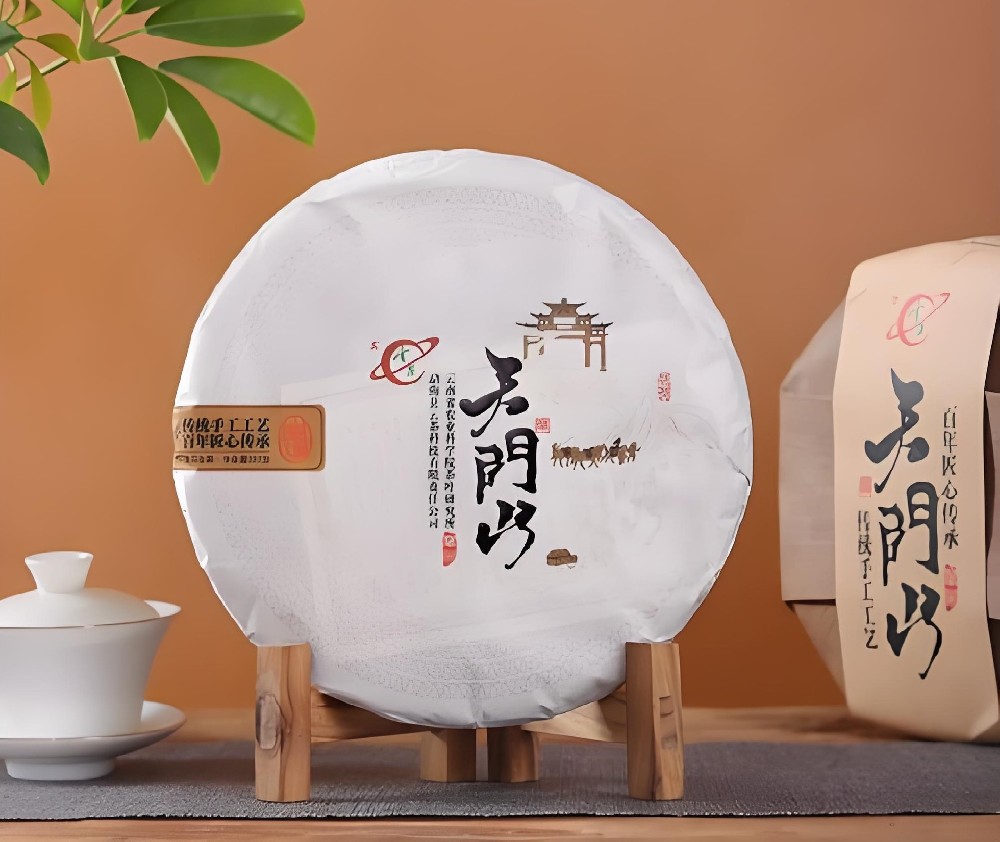 天门山普洱茶